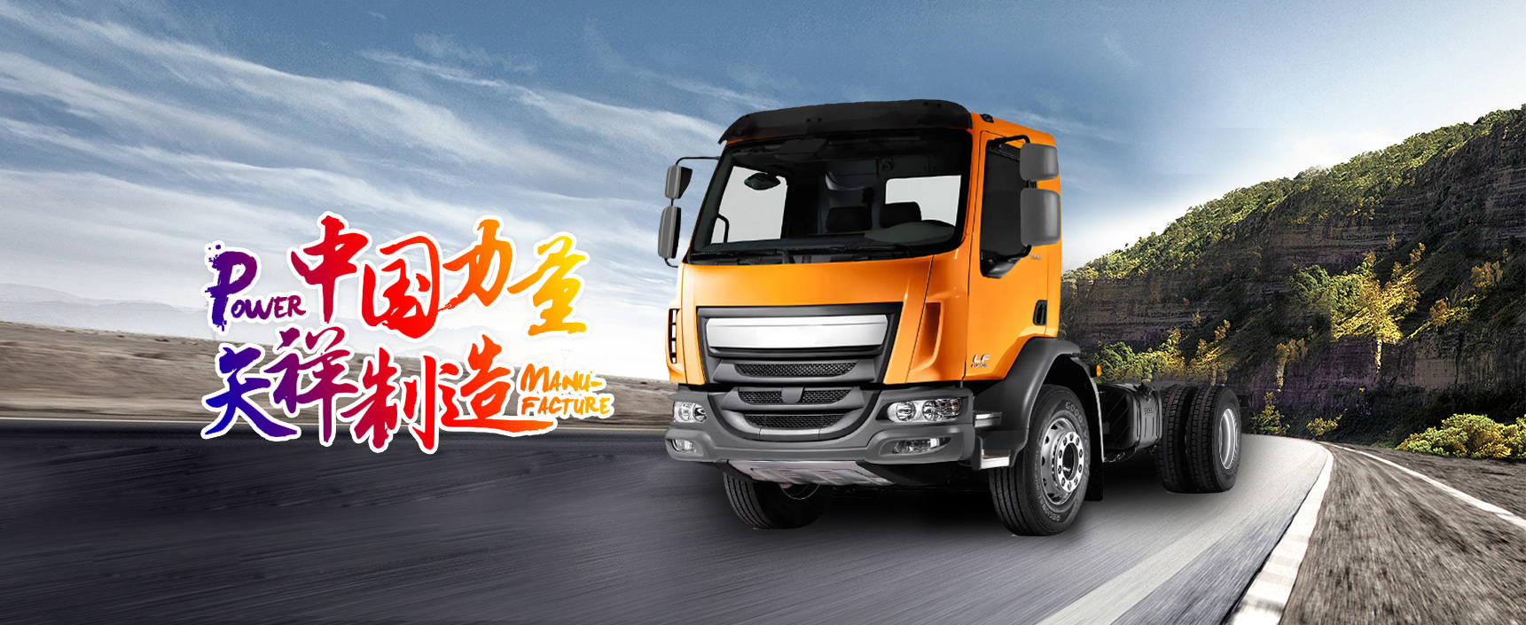 大連天祥汽車零部件制造有限公司